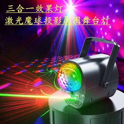 led54舞台灯厂家,品牌,图片,热帖